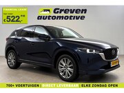 Mazda CX-5 - 2.0 165PK e-Skyactiv Takumi | 360° | HuD | Bose | Memory | V