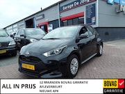 Toyota Yaris - 1.5 Hybrid 116pk CVT Comfort
