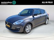 Suzuki Swift - 1.2 Select Smart Hybrid |