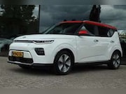 Kia Soul - E-SOUL EXECUTIVELINE 64KWH SOH 100% | CARPLAY | CA