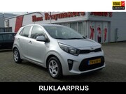 Kia Picanto - 1.0 CVVT EconomyPlusLine all-in prijs