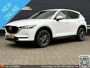 Mazda CX-5 - 2.2d SkyActiv-D 150 Skylease GT