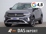 Volkswagen T-Cross - Style
