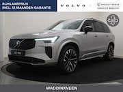Volvo XC90 - T8 PLUG-IN HYBRID ULTRA DARK LUCHTVERING BOWERS&WILKINS 360G