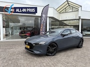 Mazda 3 - 2.0 SA-G Comf. Bose Leer Trekhaak 18"velgen