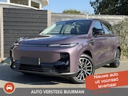Leapmotor B10 - Design ProMax 67.1 kWh 218PK Automaat Navigatie, Rondomzicht