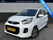 Kia Picanto - 1.0 CVVT ComfortPlusLine Navigator Nieuw geleverd, Dealerond