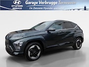 Hyundai Kona - Electric Comfort Smart 65.4 kWh | Warmtepomp | Elek.kofferba