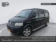 Volkswagen Transporter - D 96 KW AUT Multivan CAMPER - 2.5 L2H1 |CAMPER!|AUTOMAAT|BLU