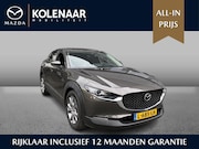 Mazda CX-30 - Sportive 2.0 e-Sky-X 186pk /1e eigenaar/Dealeronderhouden/Ke