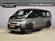 Kia PV5 - 71, 2 kWh 163pk Elite