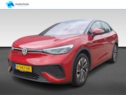 Volkswagen ID.5 - Pro 77 kWh