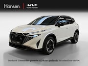 Nissan Qashqai - 1.5 e-Power N-Connecta I 360 Camera I Navi I Cruise Control