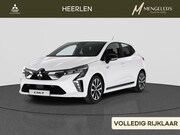 Mitsubishi Colt - 1.6 HEV AT Intense Mengelers actieprijs: € 25.390, 00