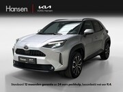Toyota Yaris Cross - 1.5 Hybrid 115 Dynamic I Stuur en Stoelverwaming I Camera I 
