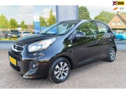 Kia Picanto - 1.0 CVVT EconomyPlusLine AIRCO+LICHT METAAL+NAP
