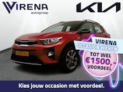 Kia Stonic - 1.0 T-GDi DynamicLine - Navigatie - Airco - Cruise Control -
