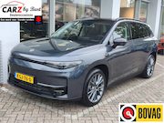 Leapmotor C10 - DESIGN REEV 28.4 KWH Trekhaak | Pano | Stoelventilatie | 360