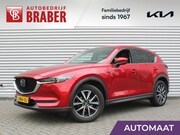 Mazda CX-5 - 2.5 SkyActiv-G 194 GT-M 4WD | Trekhaak | Stuur-/stoelverwarm