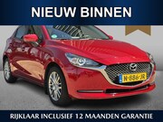Mazda 2 - 1.5 Skyactiv-G Style Selected /Trekhaak/All-Season banden/Ca