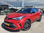 Toyota C-HR - 2.0 Hybrid First Edition | Trekhaak | JBL | Navi | Sensoren 