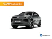 Volkswagen Tayron - R-Line Edition | Black Style Pakket | Head-updisplay | Panor