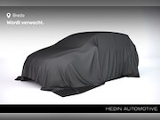 BMW X5 - xDrive45e High Executive