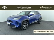 Toyota Yaris Cross - 1.5 Hybrid First Edition | Rijklaar | Dealeronderhouden | Na