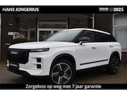 Jaecoo 7 - 1.5 GDI SHS-P Exclusive | INCL. INRUILPREMIE | VOORRAAD | ST