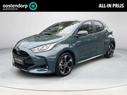 Toyota Yaris - 1.5 Hybrid 130 Executive