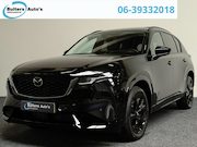 Mazda CX-5 - 2.5 E-SKYACTIV G 141 M HYBRID Homura | PANO | BOSE