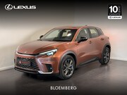 Lexus LBX - Relax 2WD Advanced Pakket | Mark Levinson | HUD