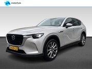 Mazda CX-60 - 2.5 E-Skyactiv PHEV 327pk Aut Exclusive-Line