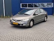 Honda Civic - 1.3 Hybrid |CRUISE + AIRCO|