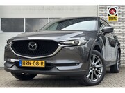 Mazda CX-5 - 2.5 SkyActiv-G 194 Signature Schuifdak Trekhaak Leder ACC ´1