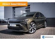 Skoda Enyaq iV - Coupé RS | Achteruitrijcamera (Rear View) | Adaptive Cruise
