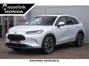 Honda ZR-V - 2.0 e:HEV Advance | leder | pano-schuif k. dak | Honda Sensi