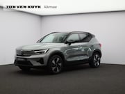 Volvo EX40 - Single Motor Extended Range Plus Europa 82 kWh / Nubuck / El