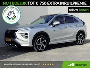Mitsubishi Eclipse Cross - 2.4 PHEV Prestige / Rondom Camera / Climate Control / Cruise