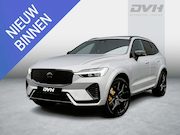 Volvo XC60 - 2.0 T8 Plug-in-hybrid AWD Polestar Engineered PANO | TREKHAA
