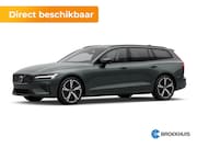 Volvo V60 - 2.0 T8 Plug-in hybrid AWD Ultra Dark | Elektrisch glazen pan