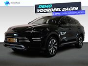 BYD Seal U - 1.5 T DM-i AWD Design | Armsteun voor | Electronic climate c
