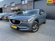 Mazda CX-5 - 2.0 SkyActiv-G 165 Comfort | 2E EIGENAAR | 3/6/12MND GARANTI
