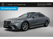 Mercedes-Benz S-klasse - S 450 Automaat AMG Line | Premium Pakket | Rijassistentiepak
