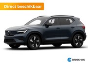 Volvo EX40 - Single Motor Extended Range Plus Europa 82 kWh | Achterbank