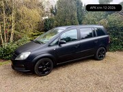 Opel Zafira - 1.6 Enjoy