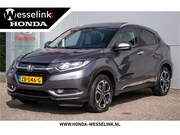 Honda HR-V - 1.5 i-VTEC Executive automaat - dealerond. | Schuif-kantelda