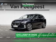 BMW 2-serie - 2 Serie Active Tourer 220i | Luxury Line | Trekhaa