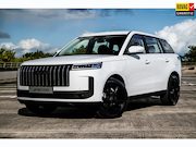 Jaecoo 5 - 1.5 T-GDi SHS-H Selective | Airco | Adaptive Cruise Control