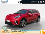Kia e-Niro - ExecutiveLine 64 kWh | Volledig Dealer onderhouden! | Trekha